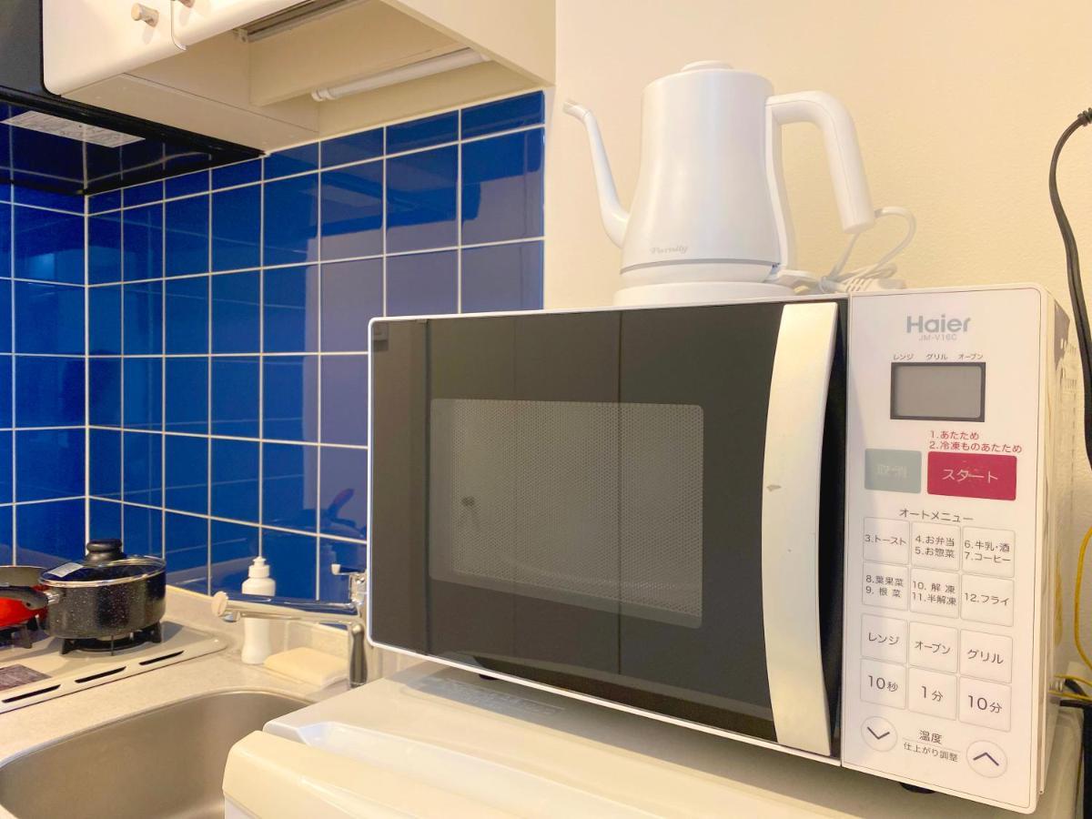 Appartement Pangoo Shinagawa Tokio